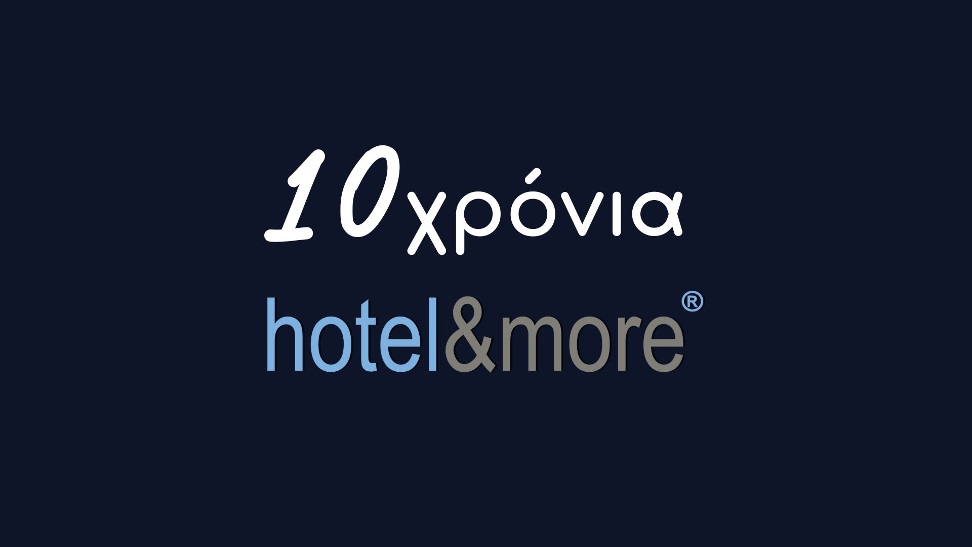 10 years hotel&more